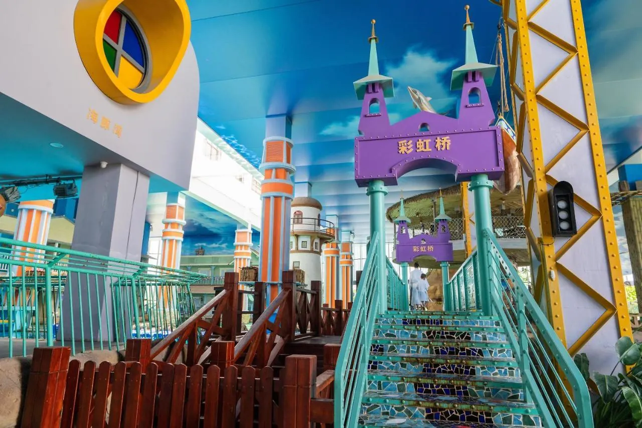 Beluga Sanya Discovery Ocean World Hotel
