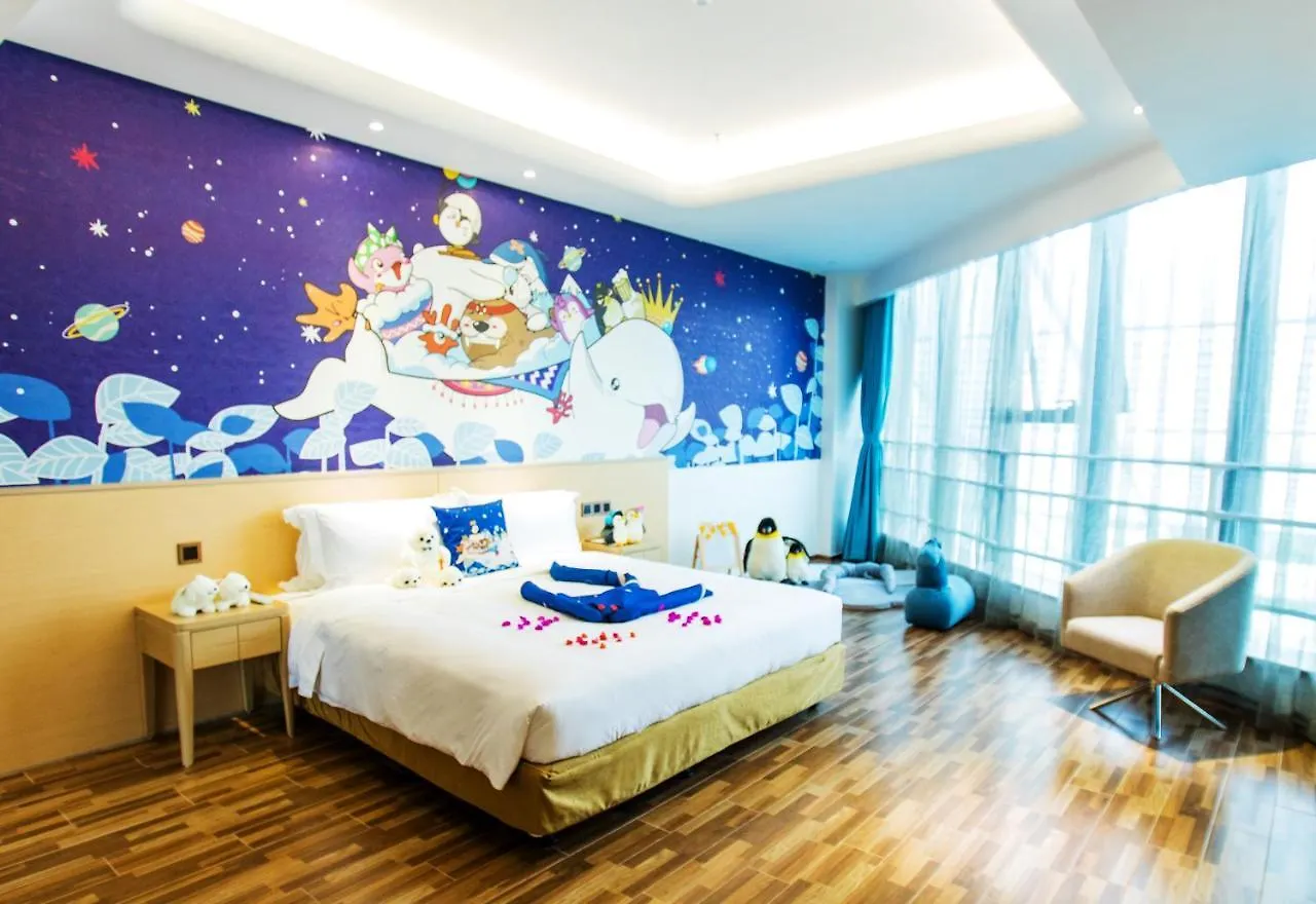 Beluga Sanya Discovery Ocean World Hotel