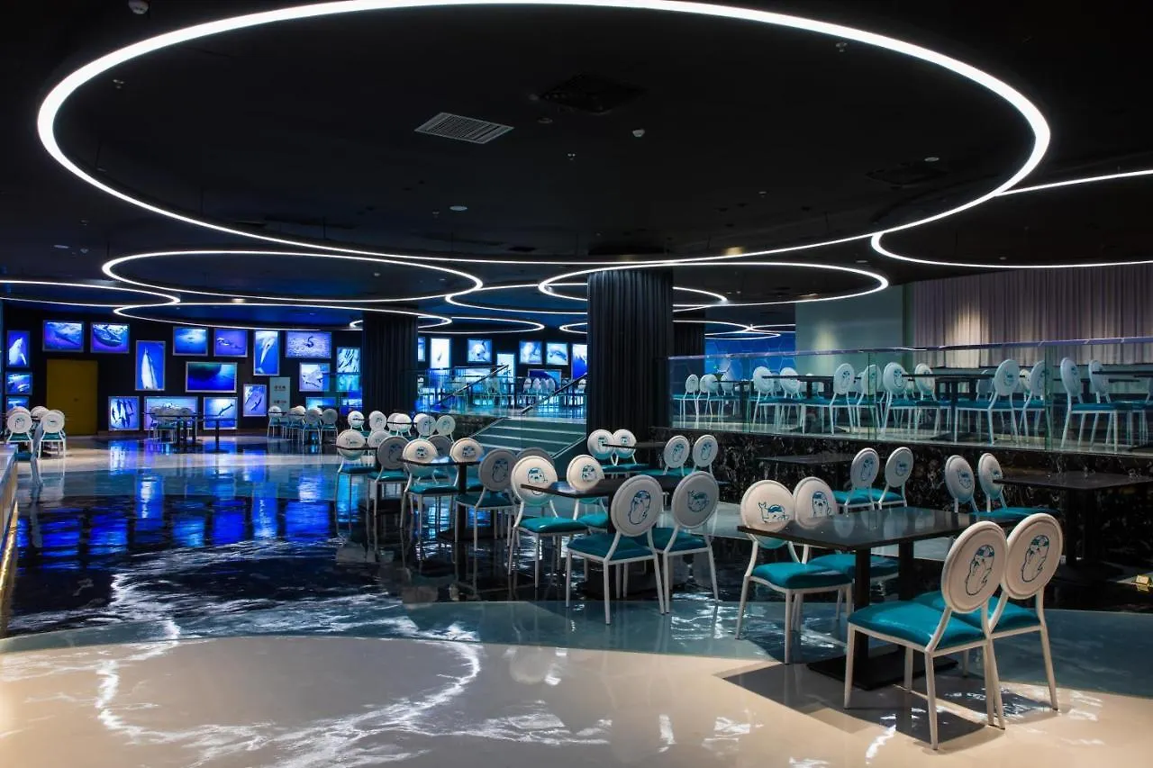 Beluga Sanya Discovery Ocean World Otel 5*,