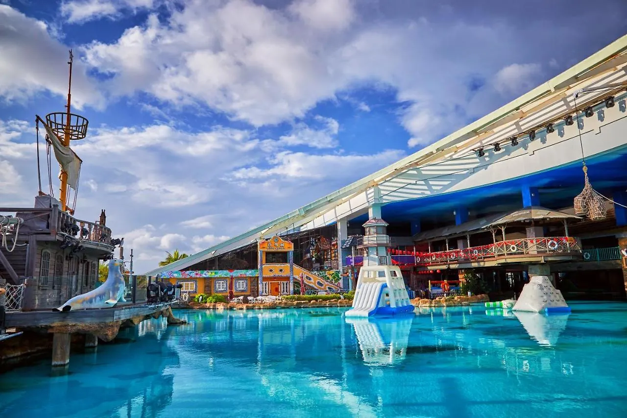 Beluga Sanya Discovery Ocean World Otel