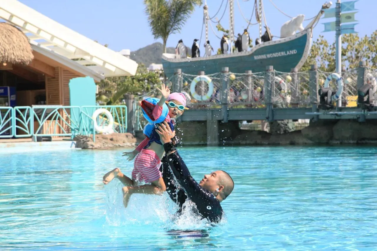 Beluga Sanya Discovery Ocean World Otel