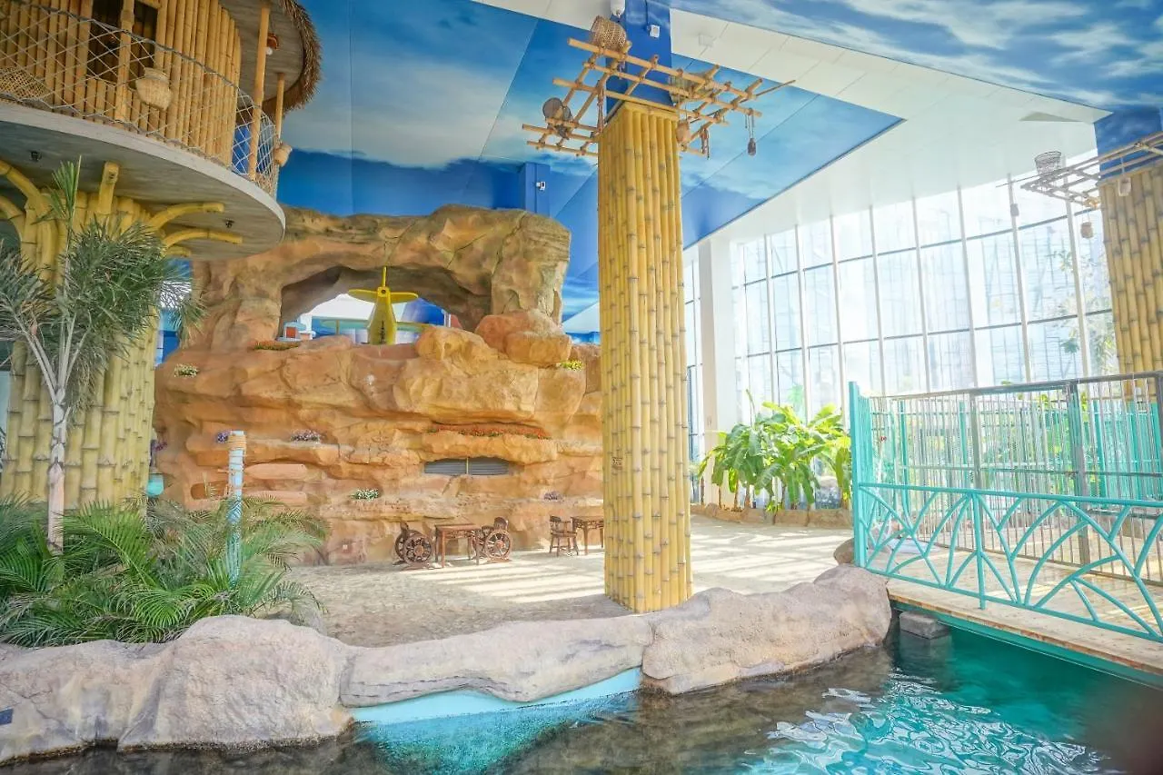 Beluga Sanya Discovery Ocean World Otel Çin