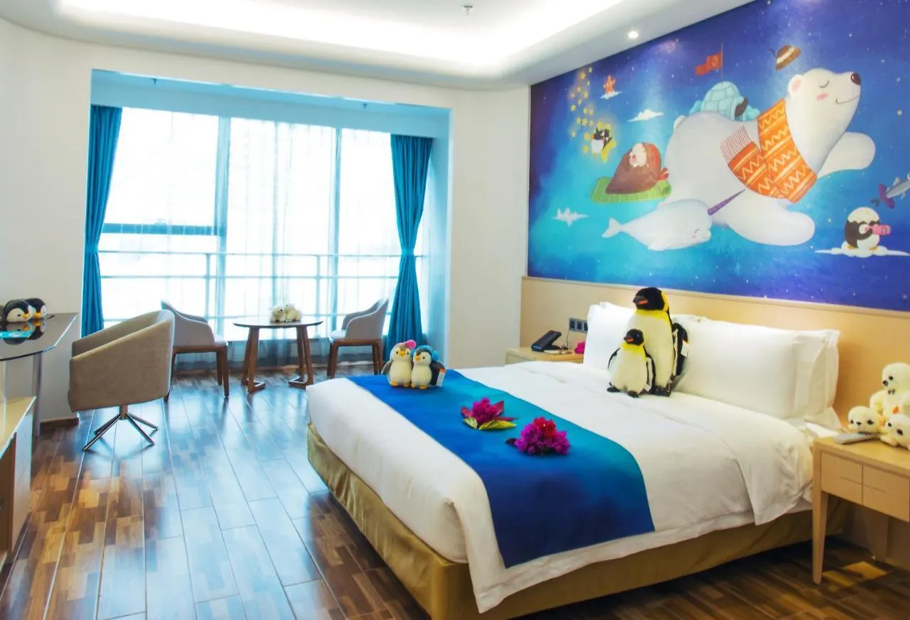 Beluga Sanya Discovery Ocean World Otel